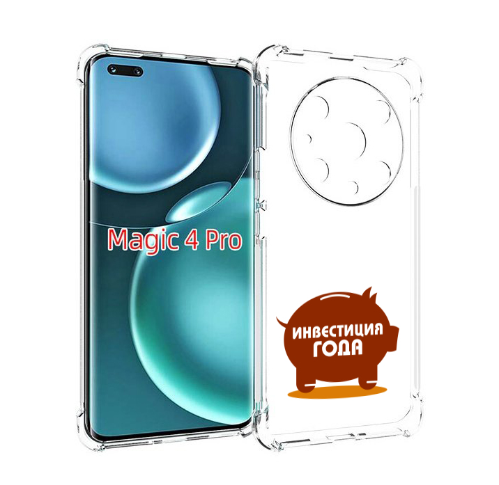 

Чехол MyPads инвестиция для Honor Magic4 Pro, Прозрачный, Tocco