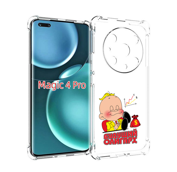 

Чехол MyPads Будущий олигарх для Honor Magic4 Pro, Прозрачный, Tocco
