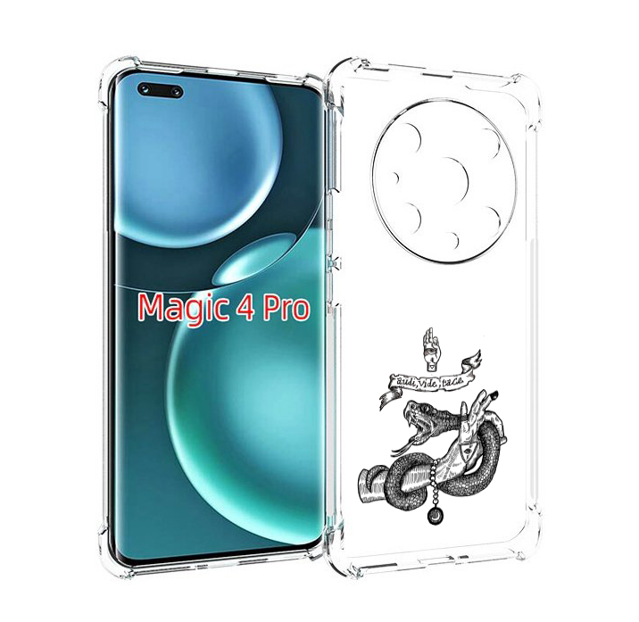 

Чехол MyPads змея на руке рисунок для Honor Magic4 Pro, Прозрачный, Tocco