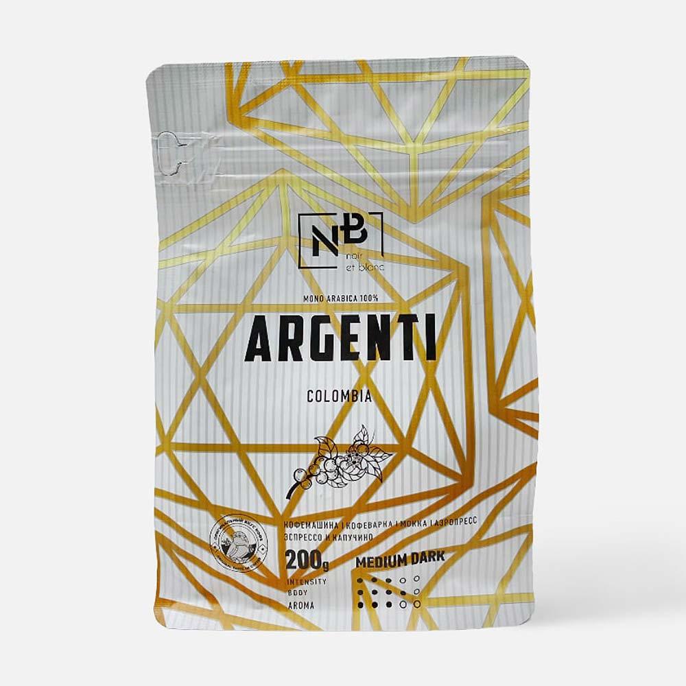 

Кофе жареный молотый. ARGENTI, 200г
