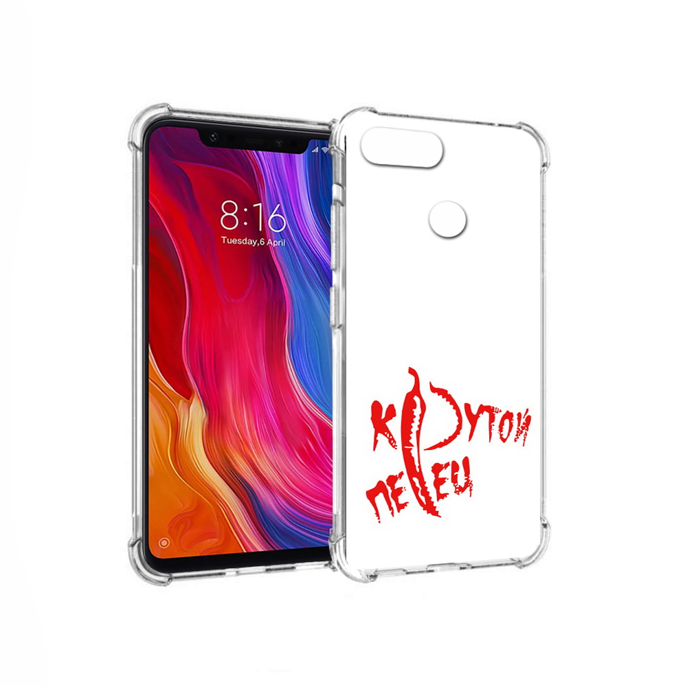 

Чехол MyPads Tocco для Xiaomi Mi 8 Lite крутой перец (PT119514.309.426), Прозрачный, Tocco