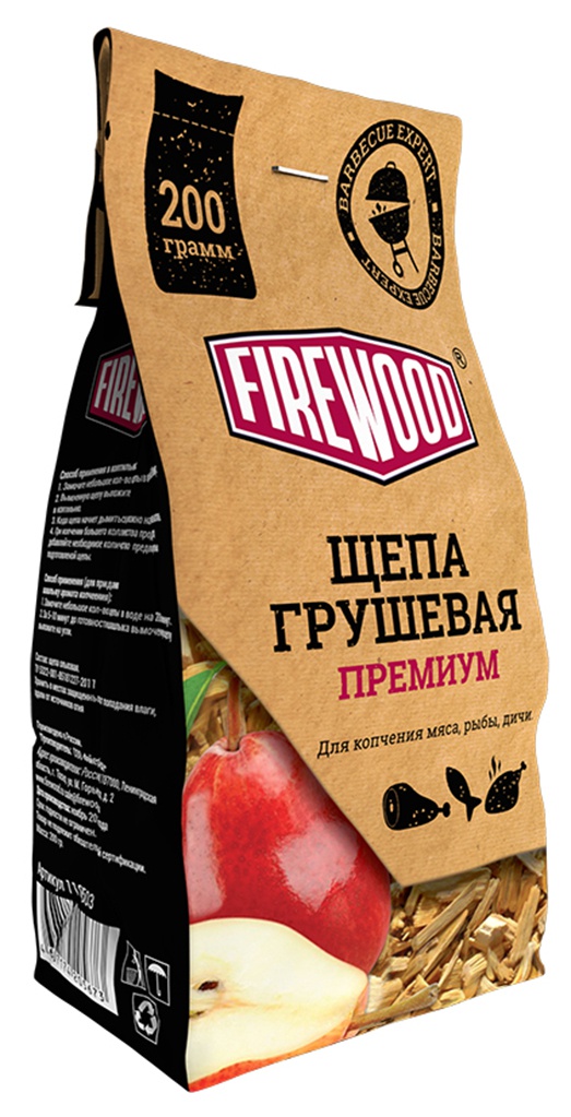 Грушевая щепа для копчения FireWood, весом 0,2 кг.