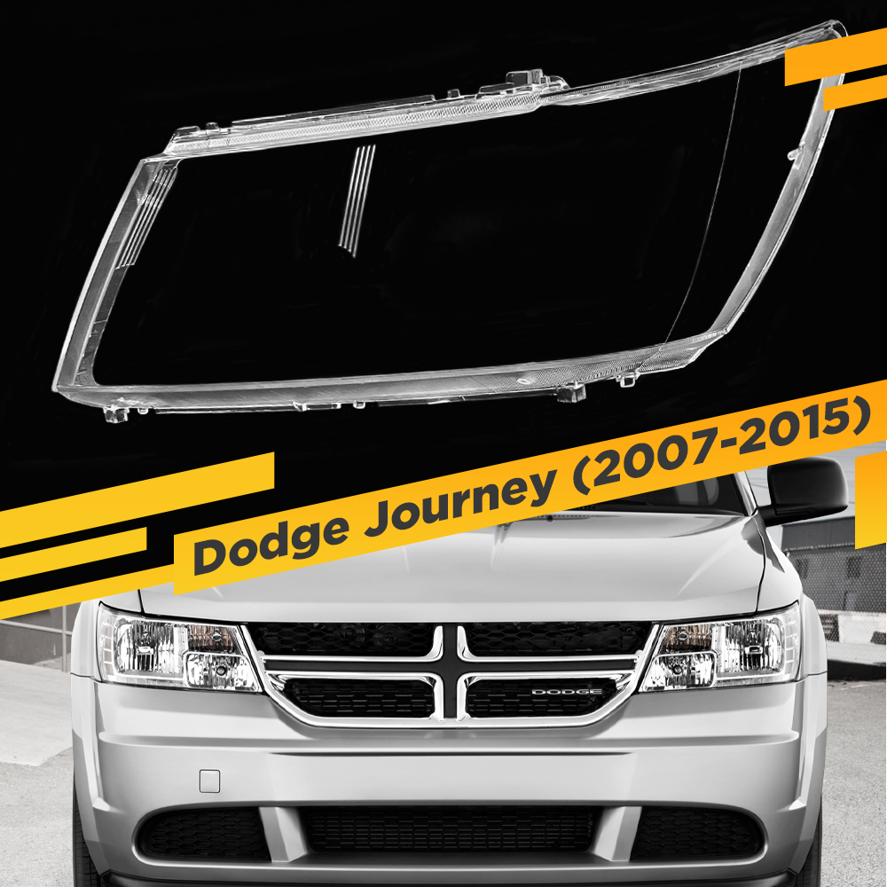 

Стекло для фары Dodge Journey (2007-2015) Левое VDF JOURNEY-10L