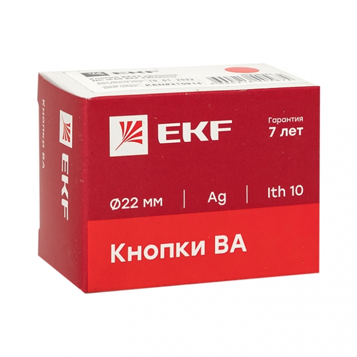 

Кнопка BA61 синяя NO IP65 EKF PROxima, Синий