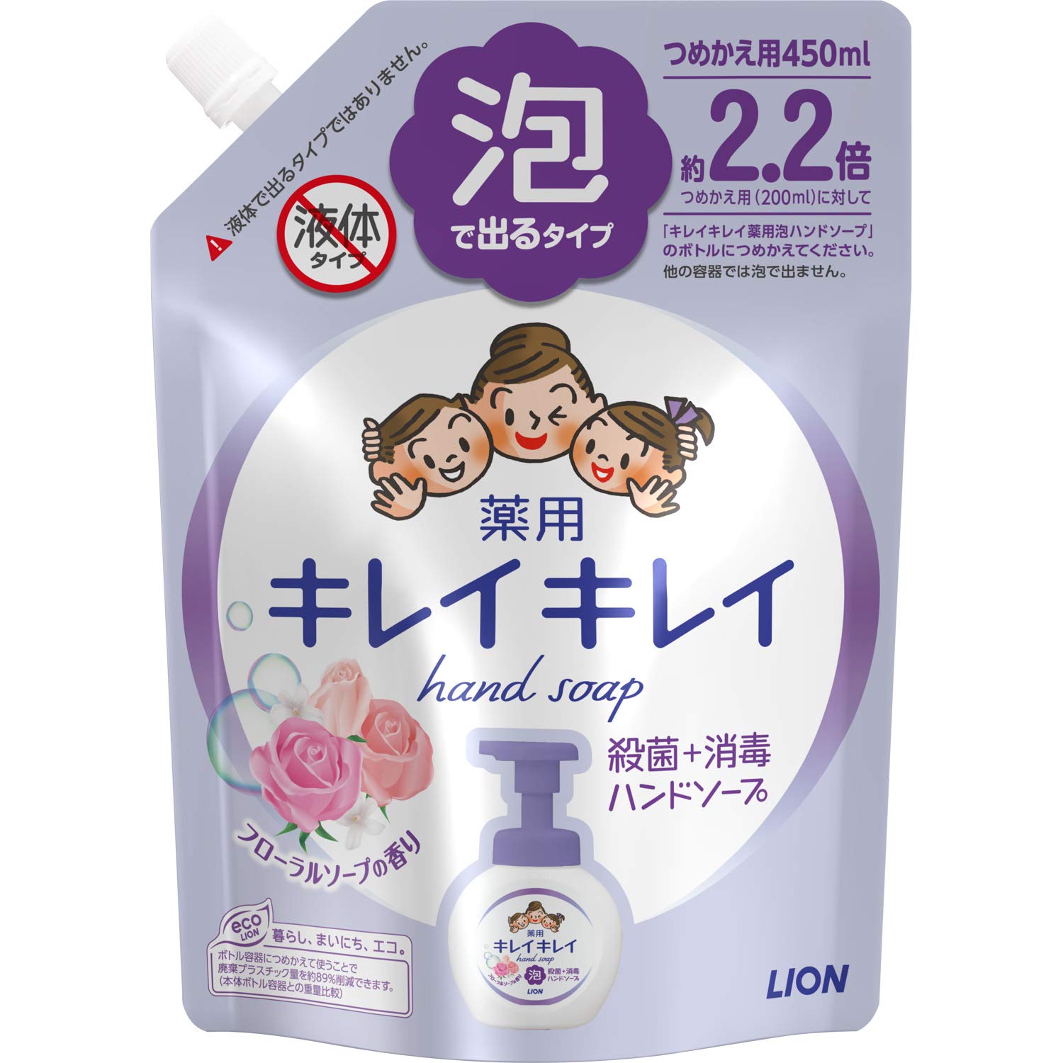 Жидкое мыло Lion Kirei Kirei с ароматом цветов 450 мл