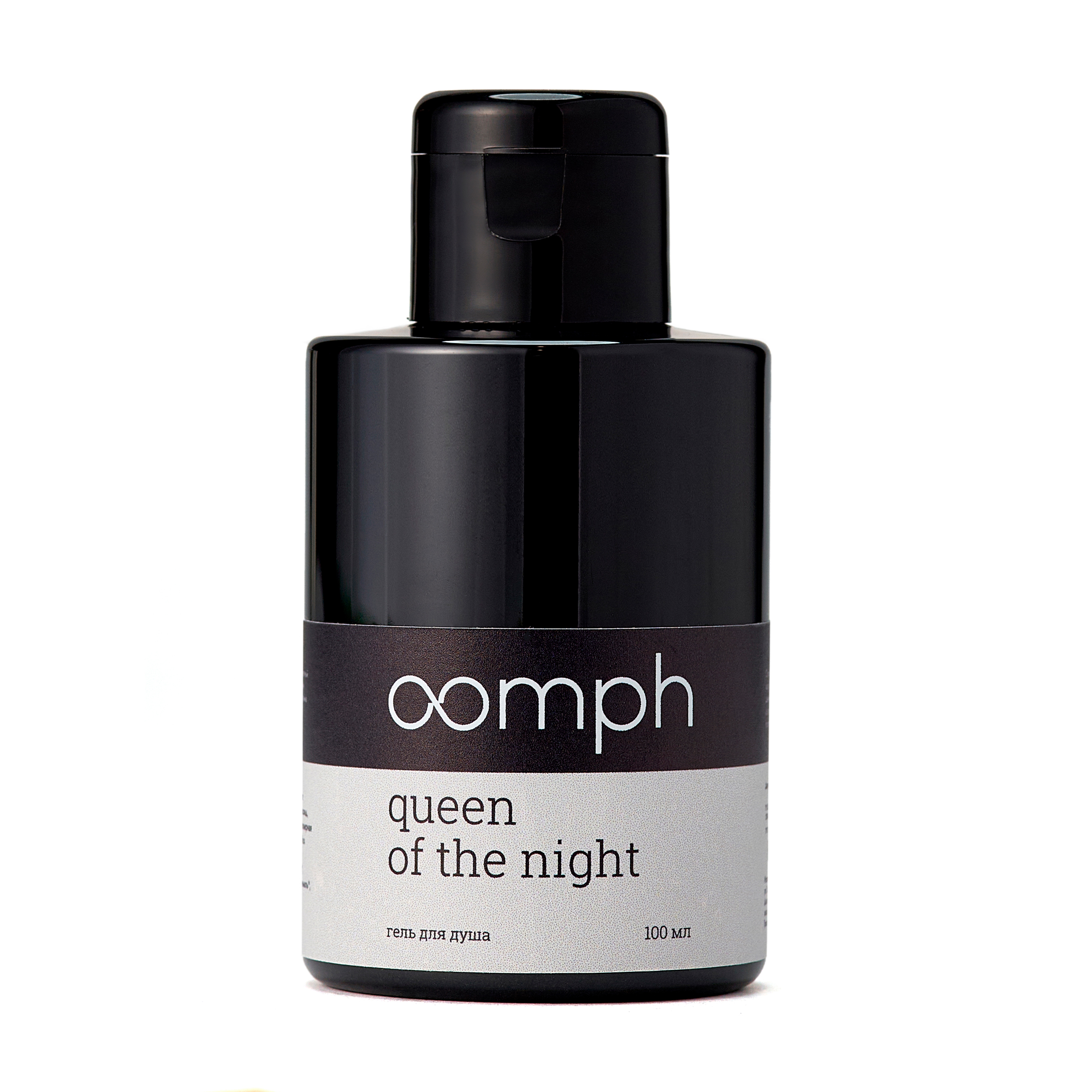 Гель для душа OOMPH Queen of the night 100мл