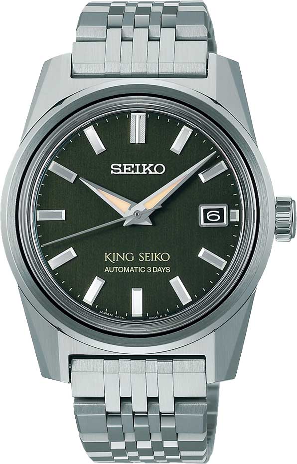 

Наручные часы мужские Seiko SPB391J1, SPB391J1