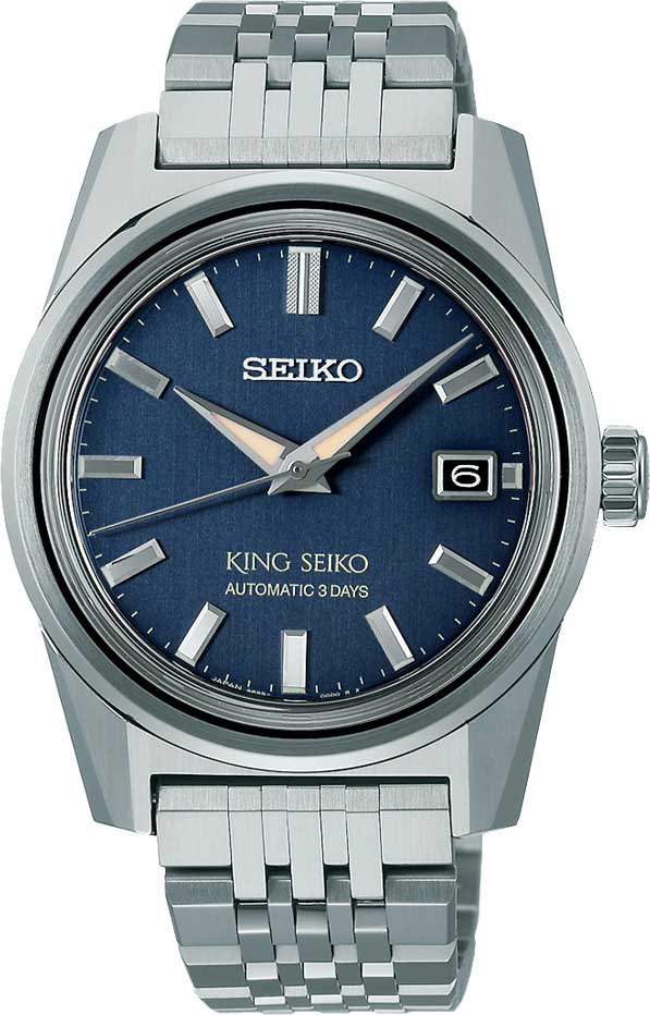 

Наручные часы мужские Seiko SPB389J1, SPB389J1