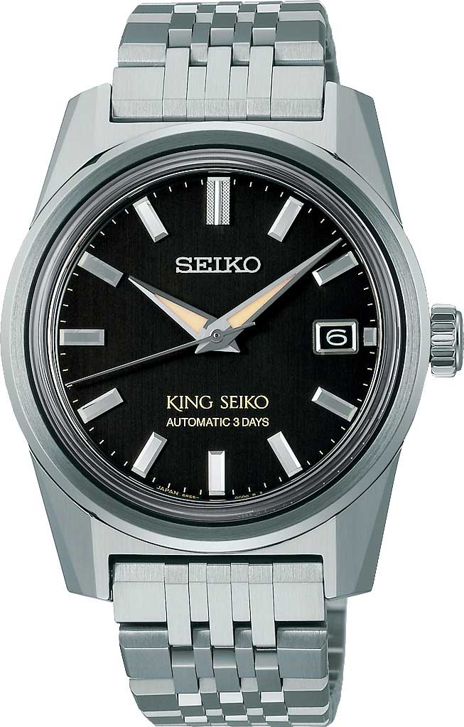 Наручные часы мужские Seiko SPB387J1