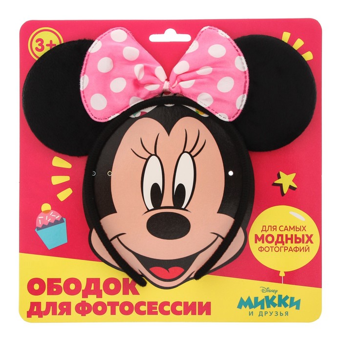 

Ободок для фотосессии "Ушки Минни", Минни Маус МИКС