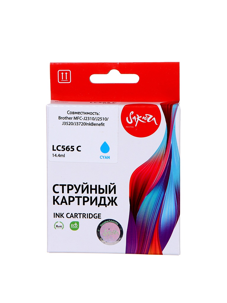 

Картридж для струйного принтера SAKURA SILC565C SILC565C Blue, совместимый, Голубой, SILC565C