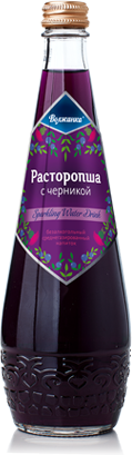 Газированный напиток Волжанка Расторопша с черникой 0,5 л