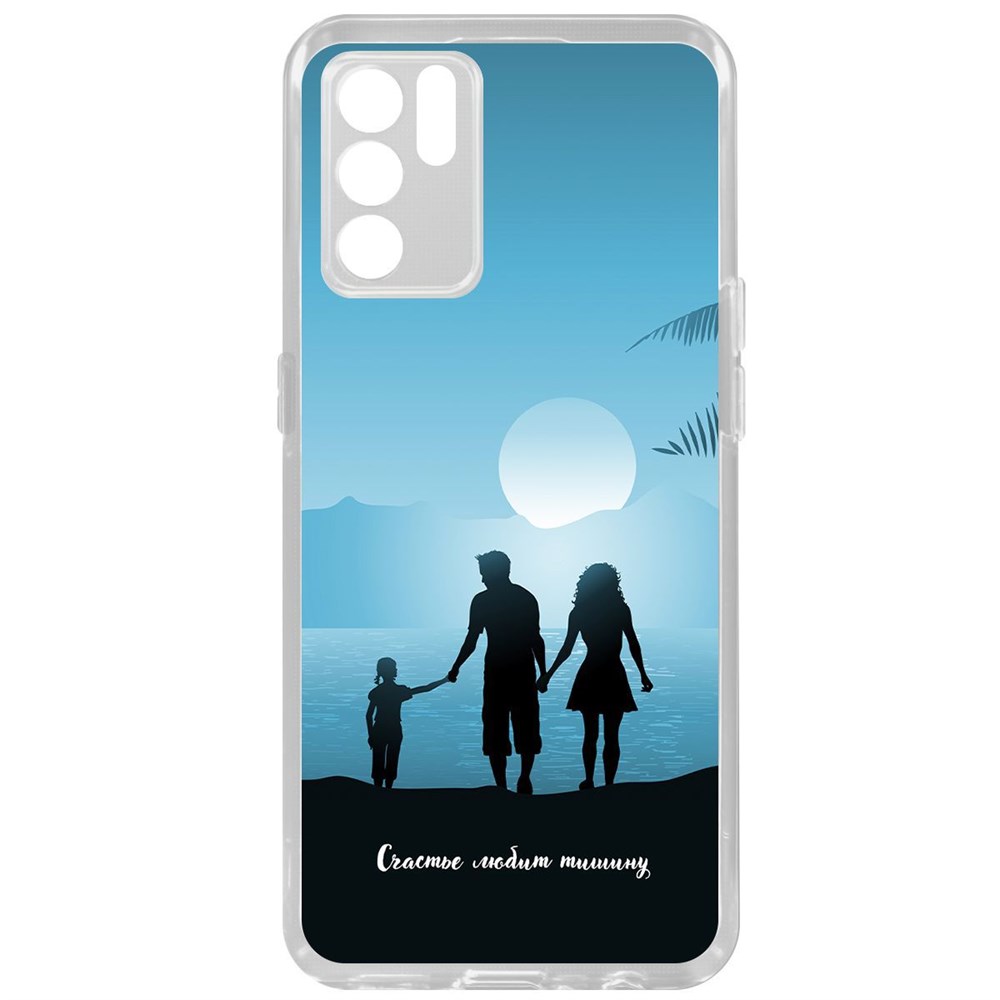 

Чехол-накладка Krutoff Clear Case Счастье любит тишину для Oppo Reno6, Прозрачный