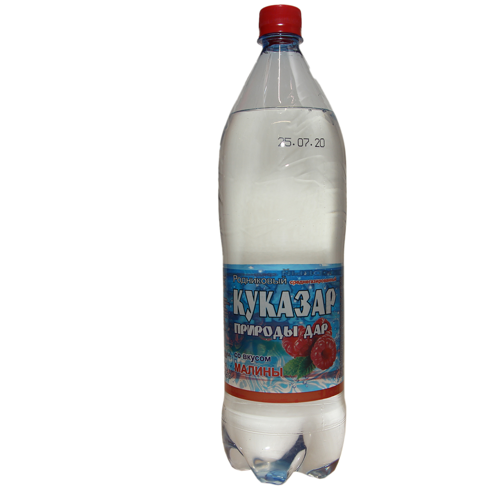 

Газированный напиток Куказар малина 1,5 л