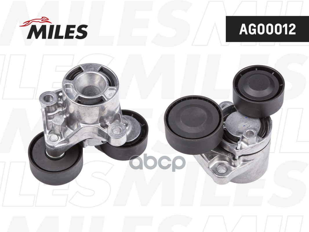 

Натяжитель Ремня Приводного Bmw F20/E90/F30/F10/F01/F25 1.6D-3.0D Ag00012 Miles арт. AG000