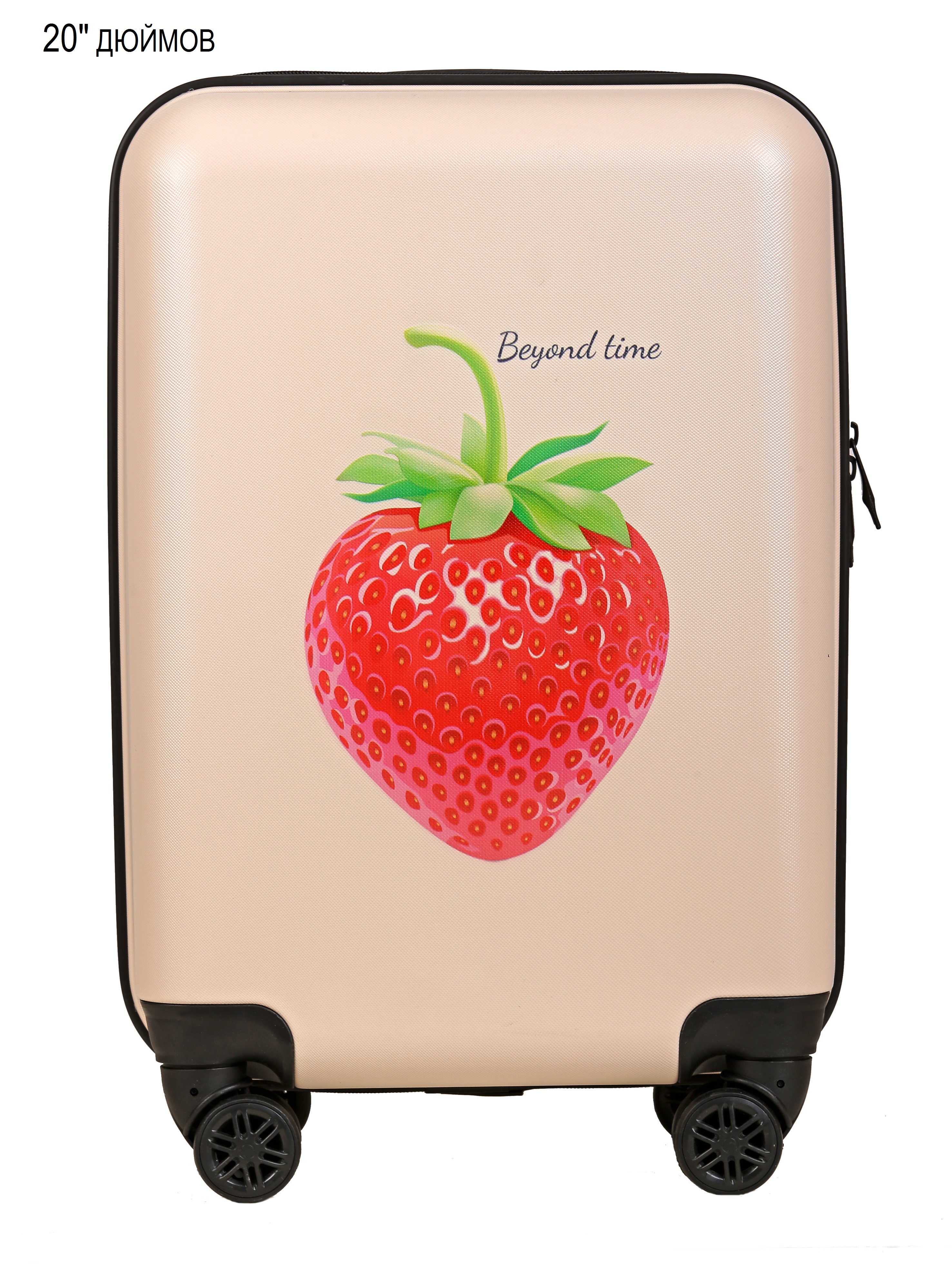 Чемодан детский BEYOND TIME D616 бежевый