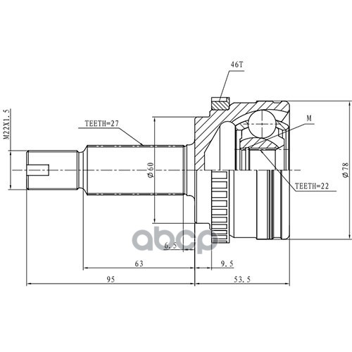 

Шрус Z87333R Zikmar