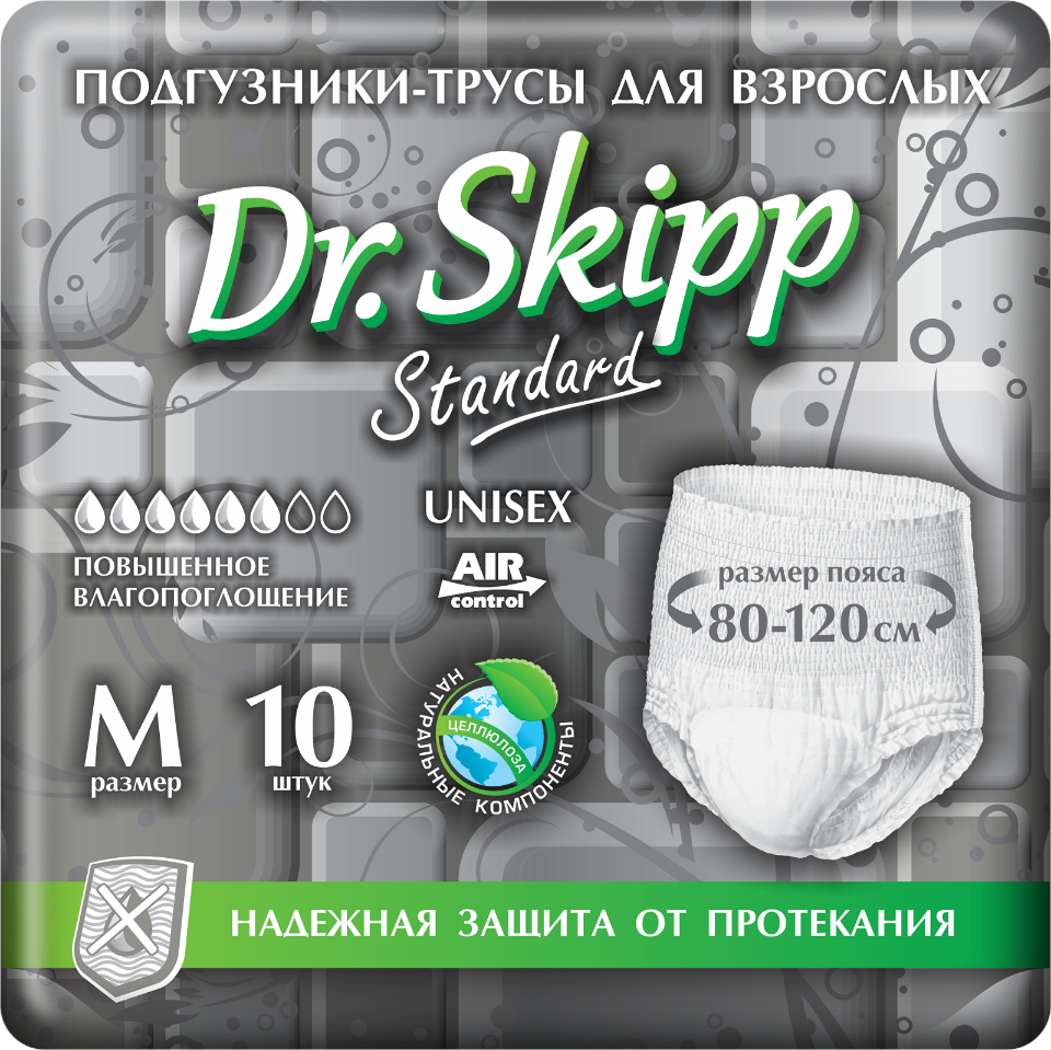 фото Трусы-подгузники для взрослых dr.skipp standard m (80-120) 10 шт.