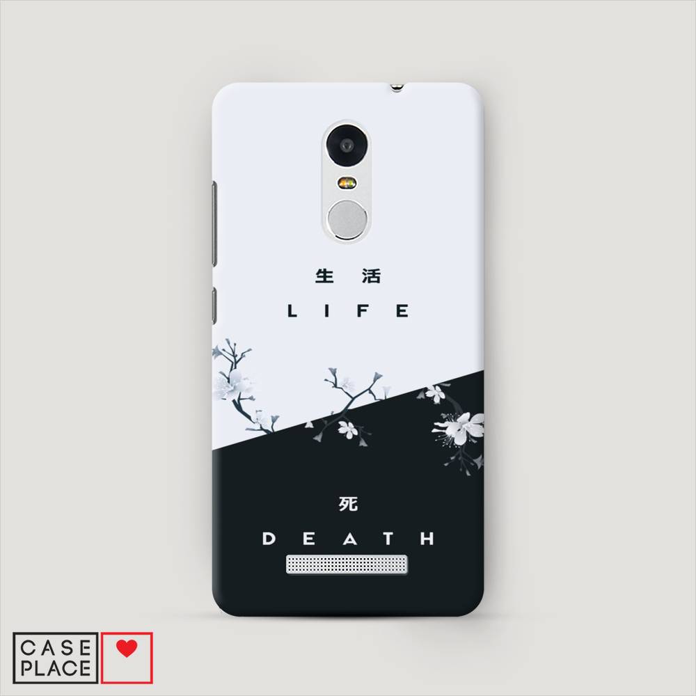 

Пластиковый чехол "Life and death" на Xiaomi Redmi Note 3