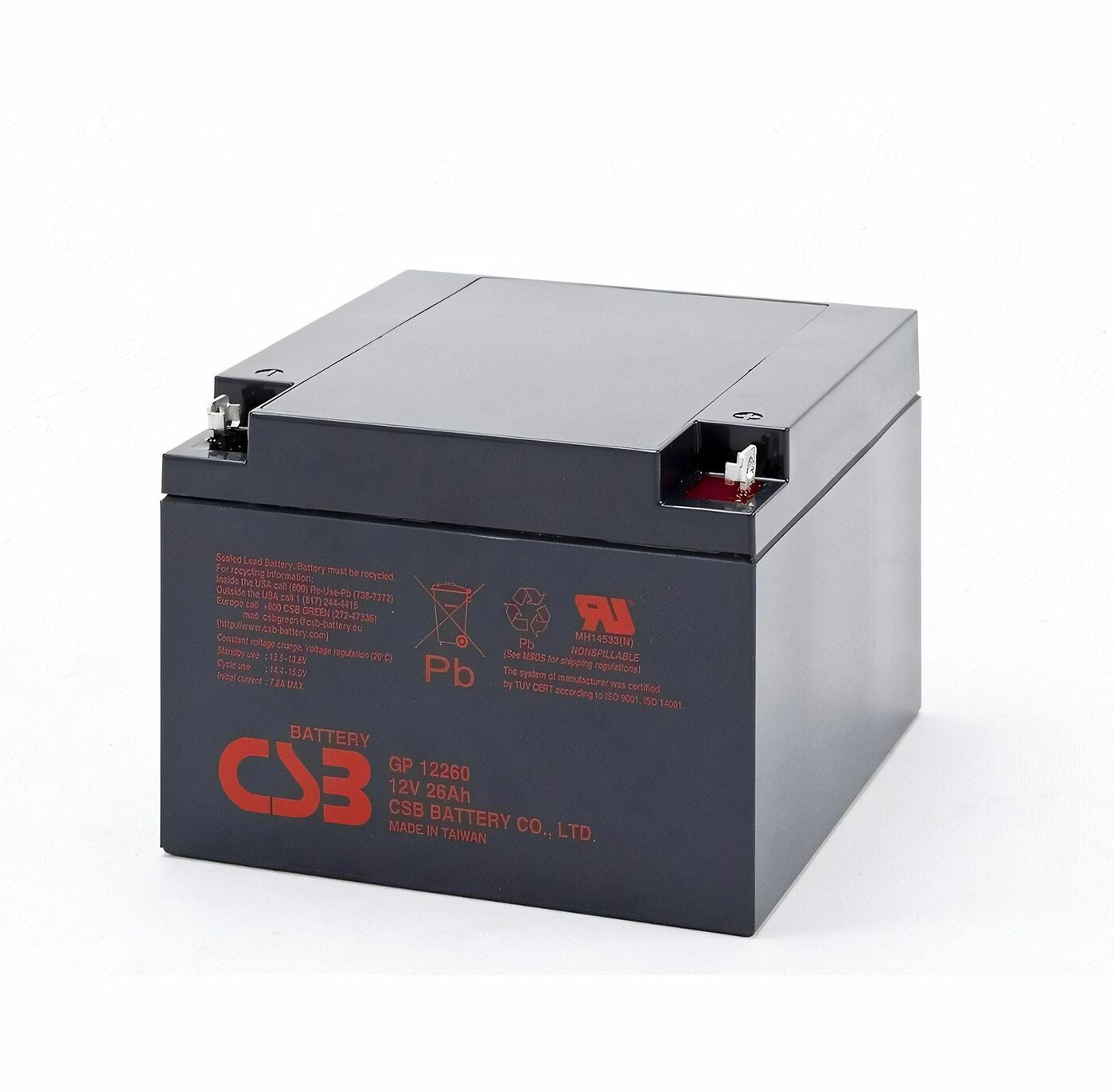 Аккумуляторная батарея 26а ч. Аккумулятор свинцовый CSB. CSB GP 12260. АКБ 12v 19ah CSB. CSB HR 1221w 12в 5 а·ч.