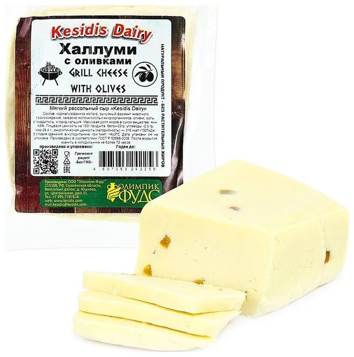 

Сыр Kesidis Dairy Халлуми для жарки с оливками 40% 200 г