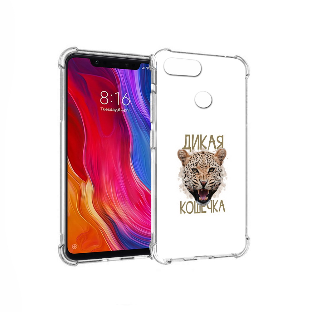 

Чехол MyPads Tocco для Xiaomi Mi 8 Lite дикая кошечка (PT119514.309.324), Прозрачный, Tocco