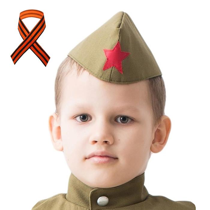 

Пилотка военного, размер 50 см + георгиевская лента