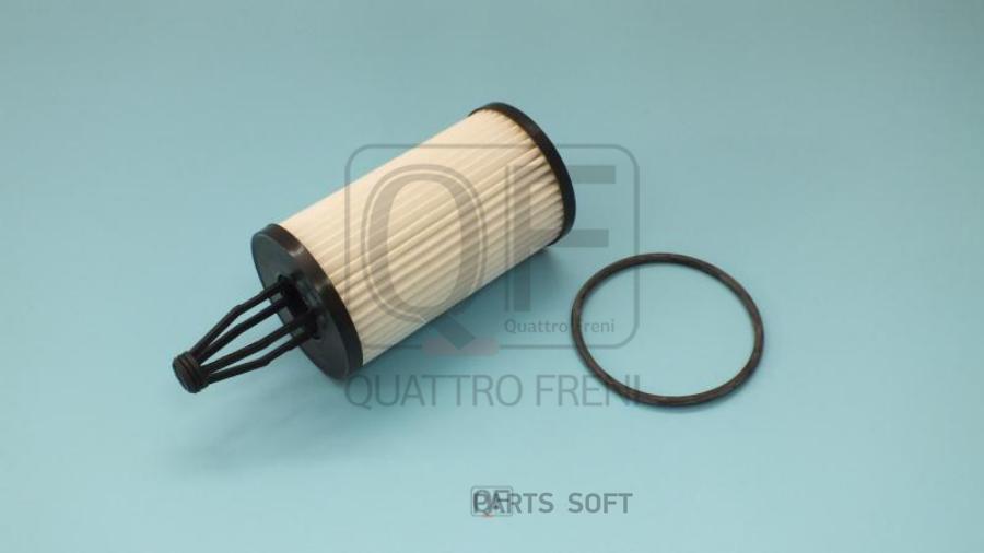 

Фильтр Масляный QUATTRO FRENI qf14a00236