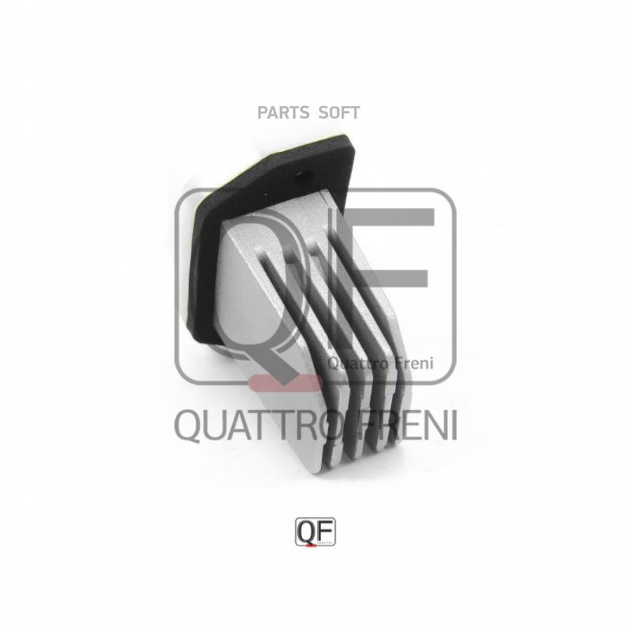 QUATTRO FRENI QF10Q00100 Блок упр.отопителем NISSAN JUKE 10= ,X-TRAIL 07= 1шт