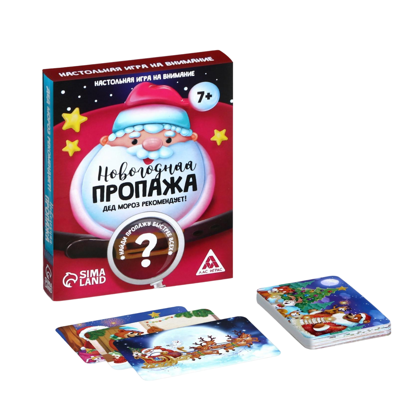 

Настольная игра Лас Играс Новогодняя пропажа, Дед Мороз рекомендует!, 30 карт, Лас Играс ЛОГИЧЕСКИЕ ЗАГАДКИ