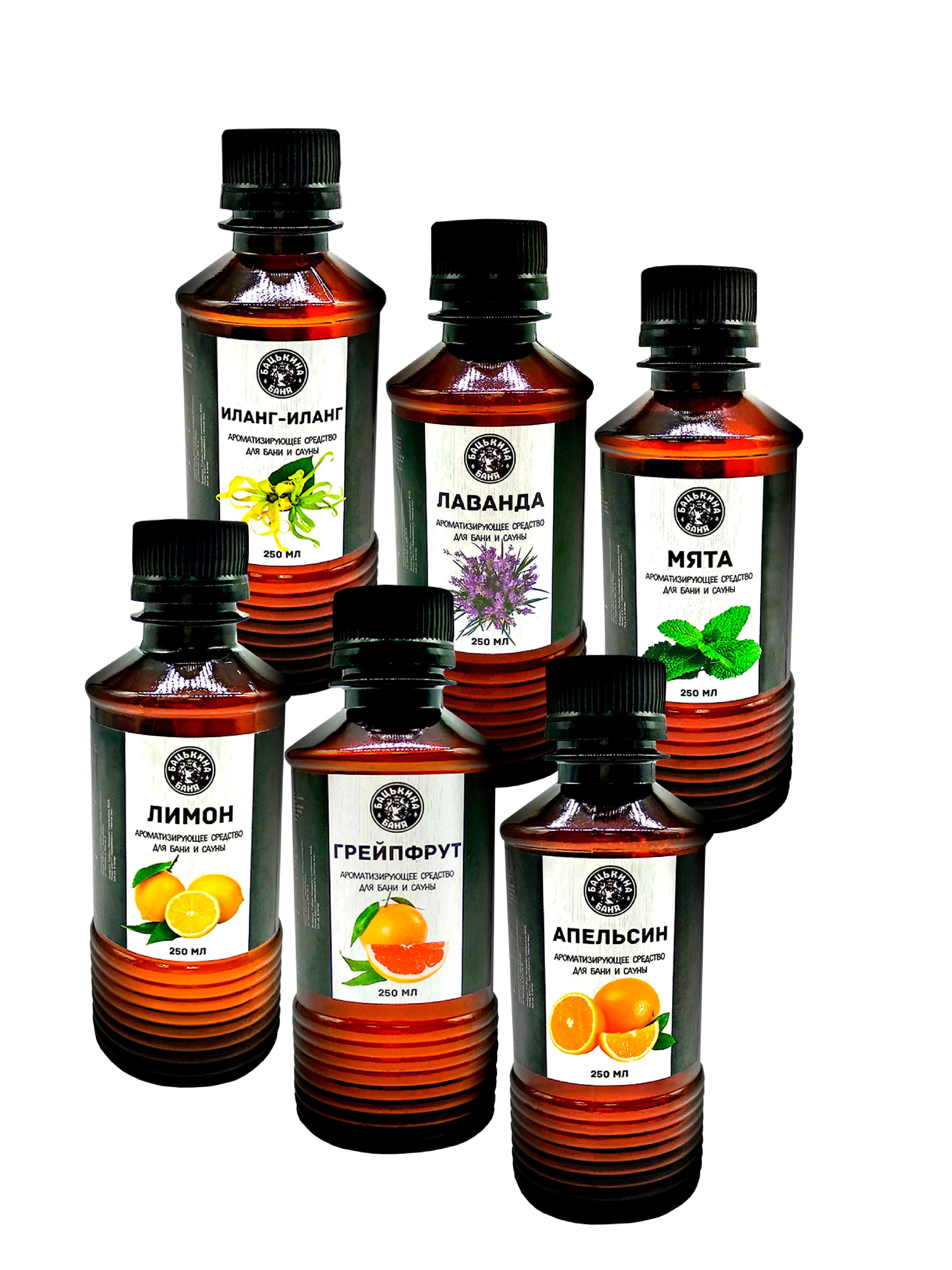 Ароматизатор набор для бани и сауны, дома, в аромадиффузор Бацькина баня