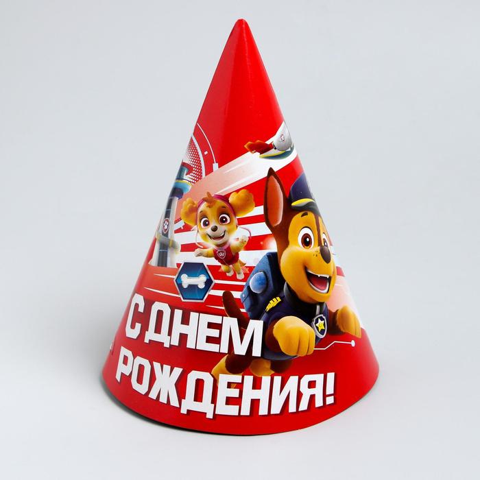

Колпак бумажный «С днём рождения!», Щенячий патруль, набор 6шт.
