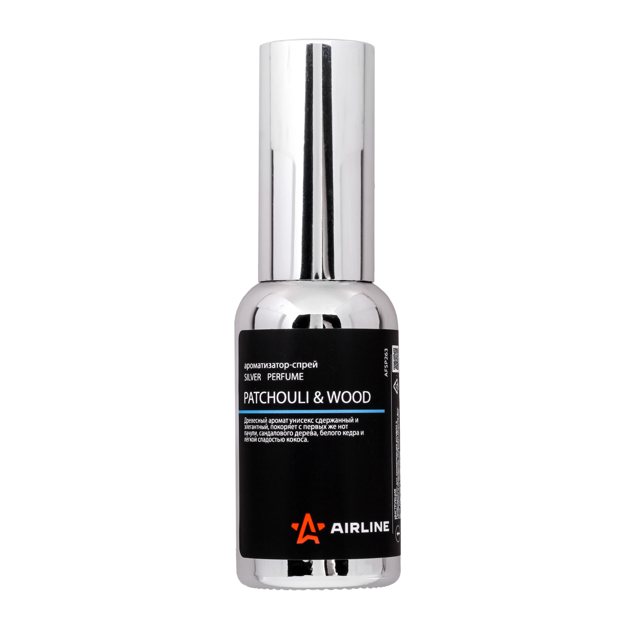 

Ароматизатор в машину Airline AFSP263 patchouli & wood; 30мл
