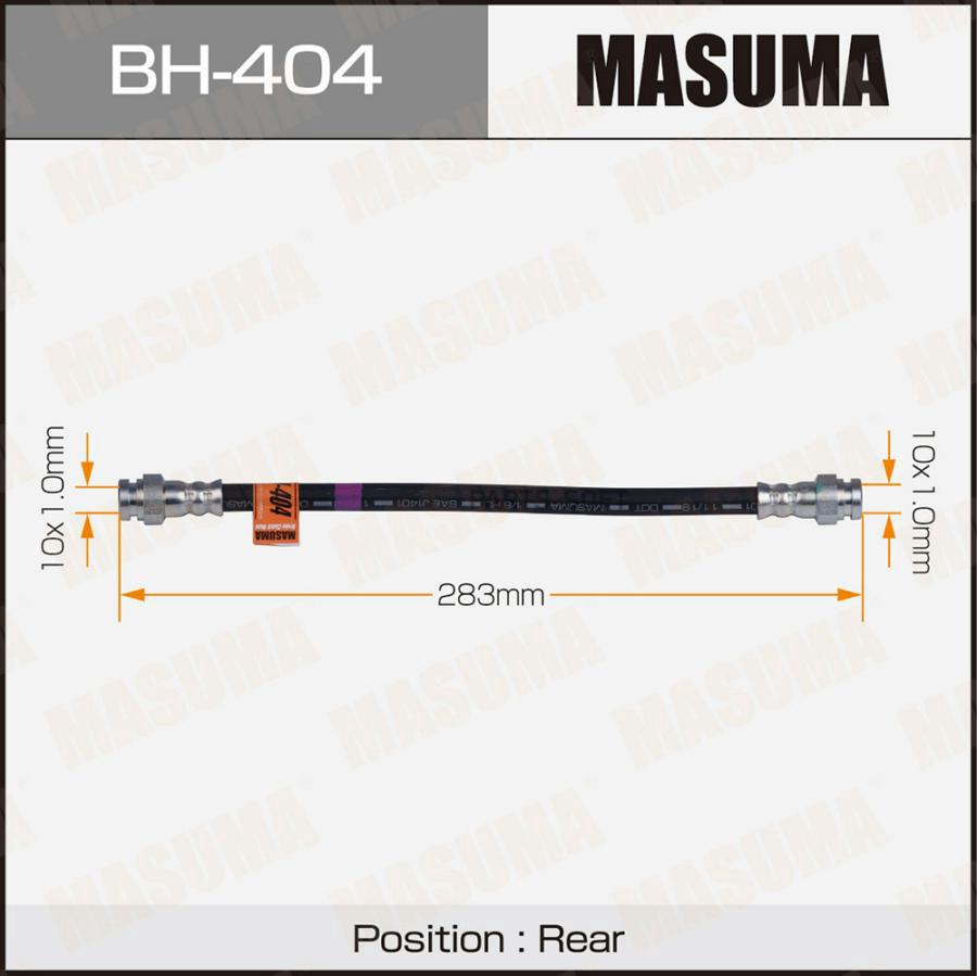 

MASUMA BH404 Шланг тормозной MASUMA Mz- /rear/ Familia, Premacy