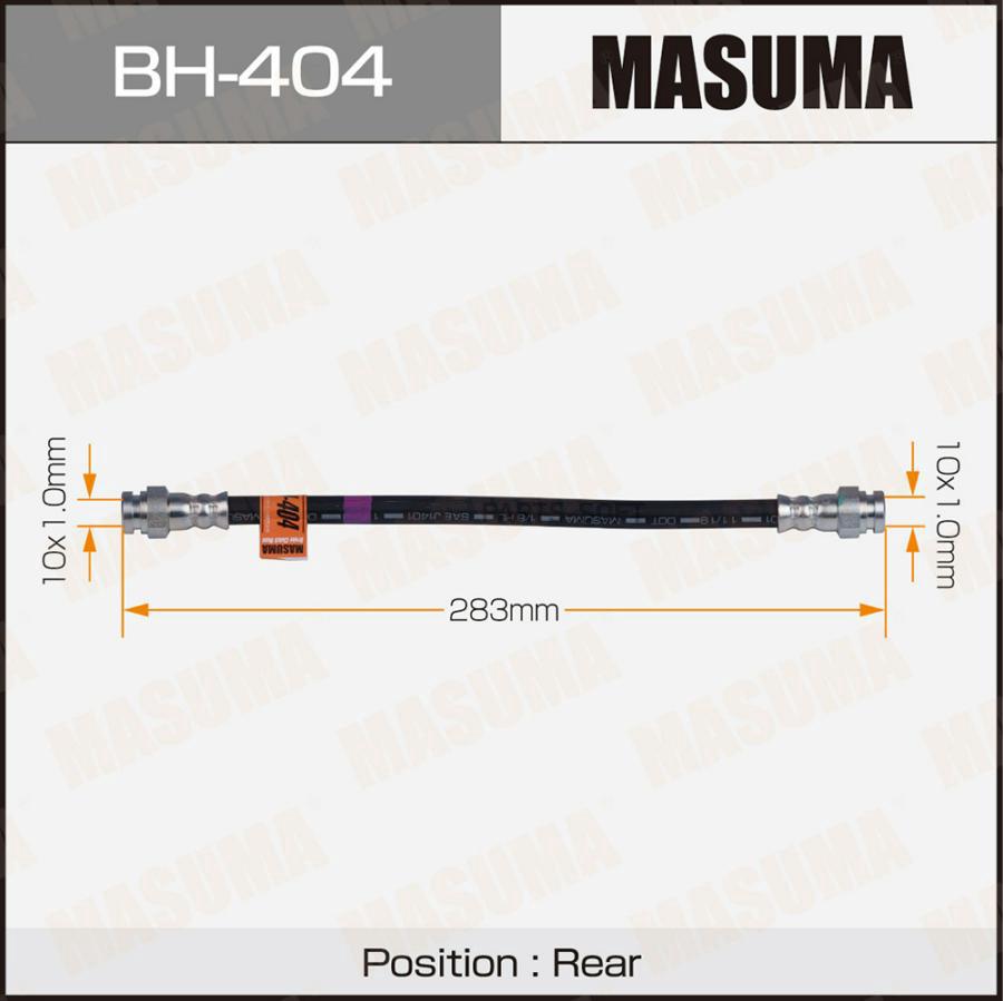 MASUMA BH404 Шланг тормозной MASUMA Mz- /rear/ Familia, Premacy