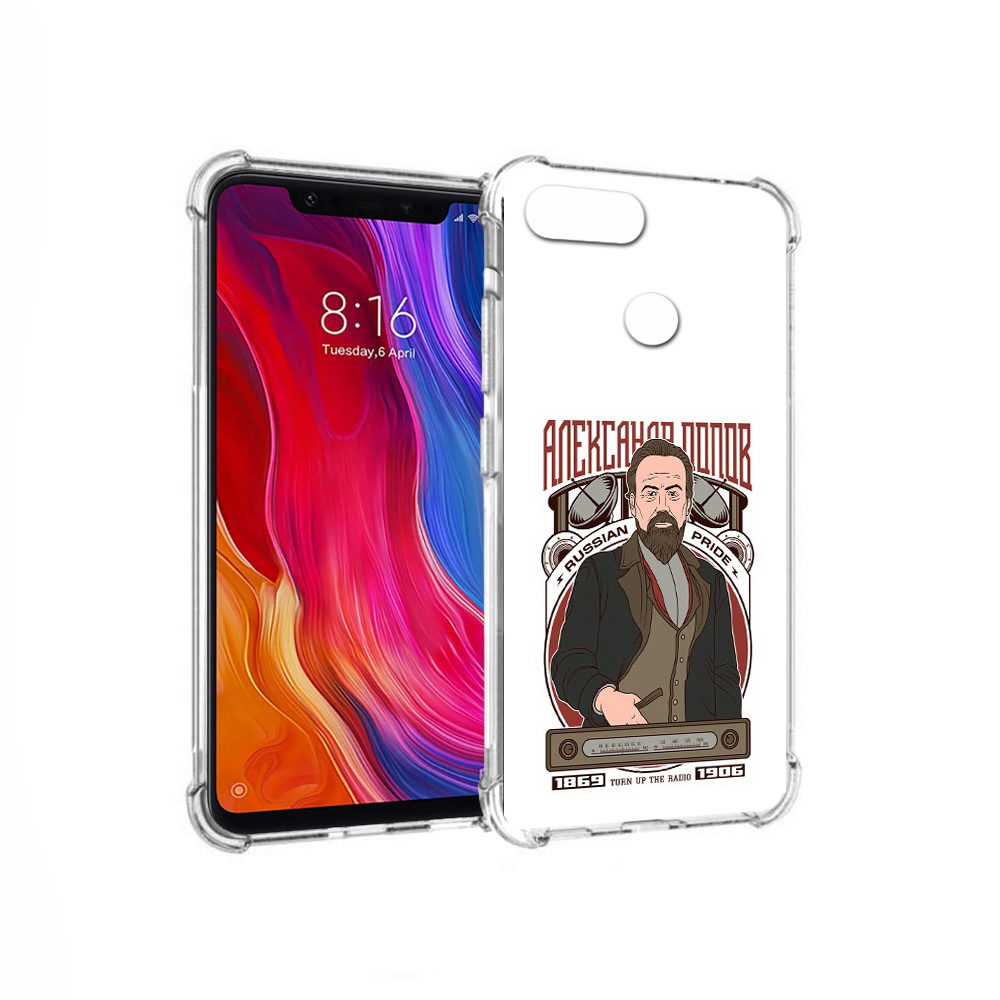 

Чехол MyPads Tocco для Xiaomi Mi 8 Lite Александр Попов (PT119514.309.27), Прозрачный, Tocco