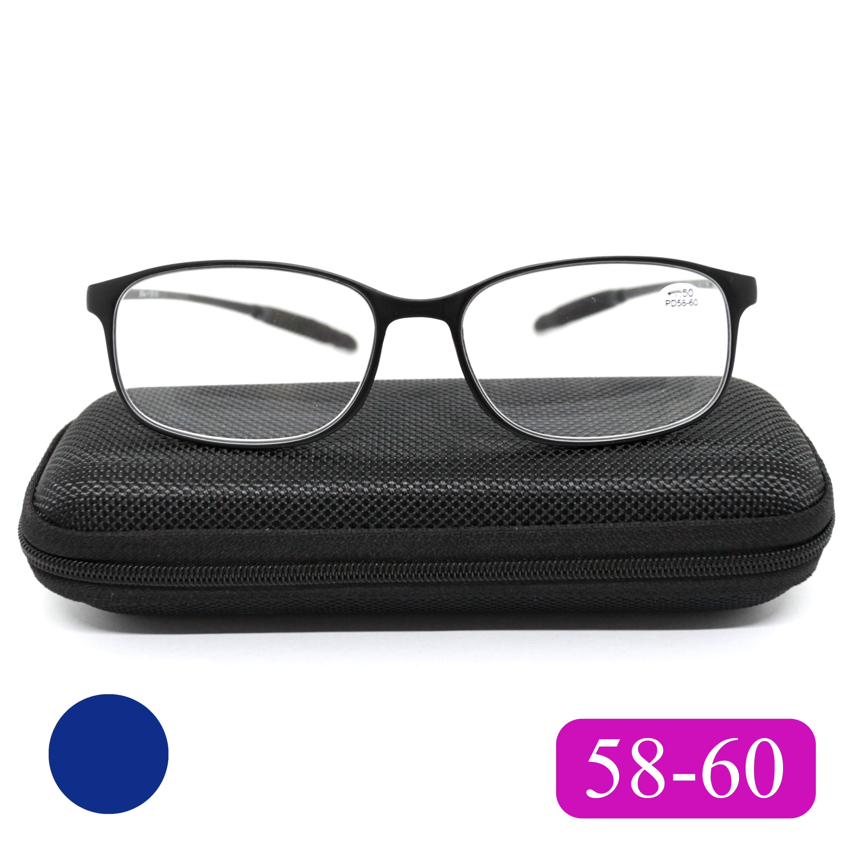 Готовые очки карбоновые TR259 +3,00, c футляром, сине-фиолетовый, РЦ 58-60