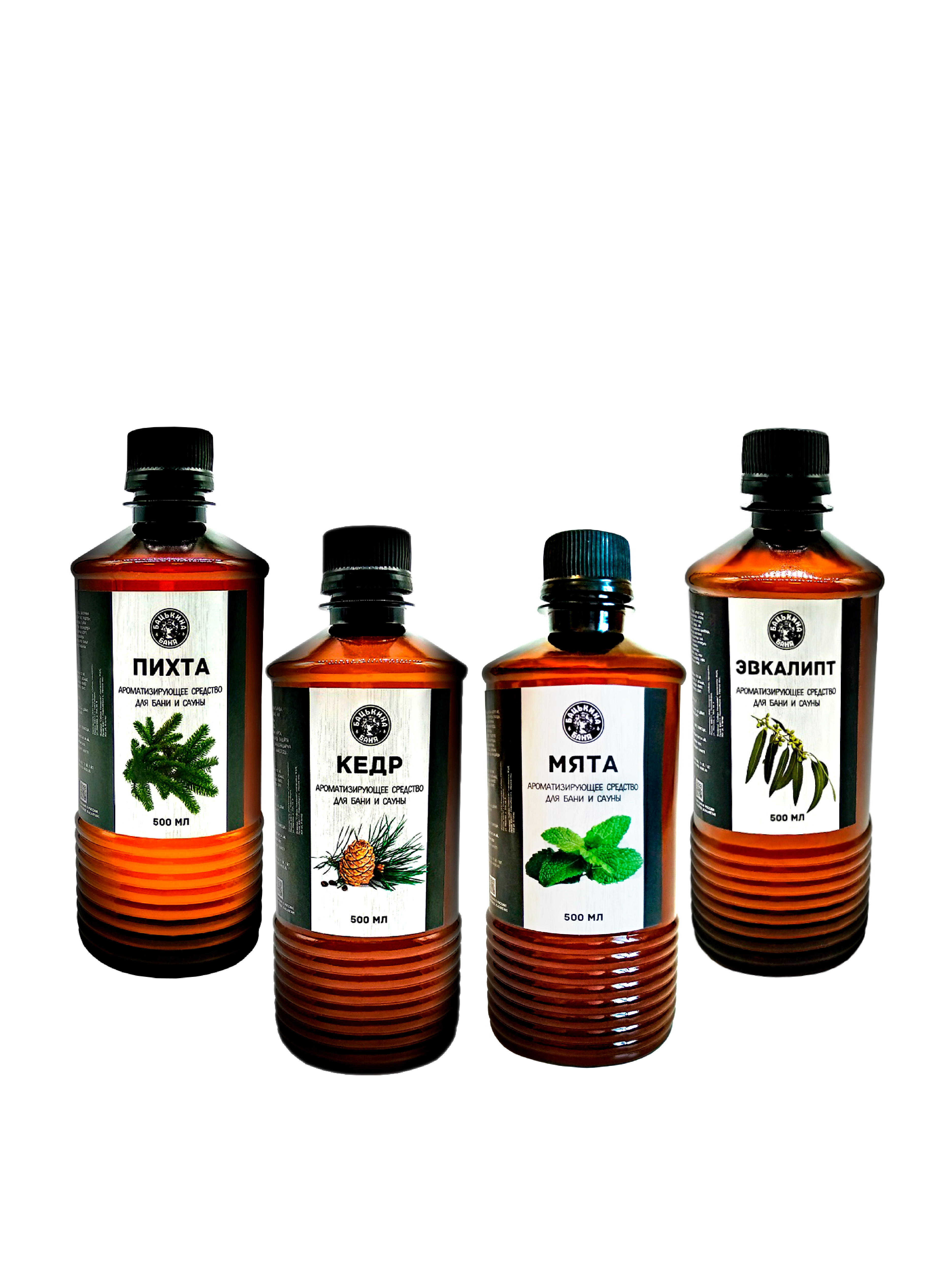 Ароматизатор набор для бани и сауны, дома, в аромадиффузор Бацькина баня