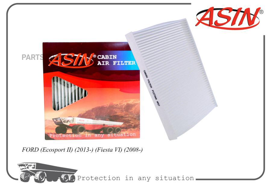 

Фильтр Салона 1594615/Asin.Fc2788 Asin ASIN арт. ASINFC2788