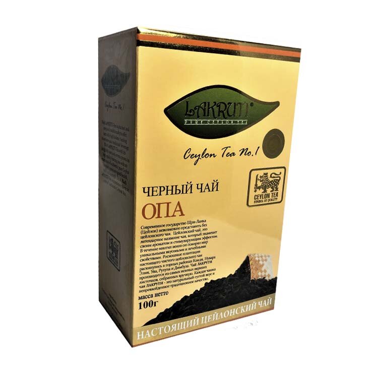 

Чай Лакрути ОПА 100 грамм черный