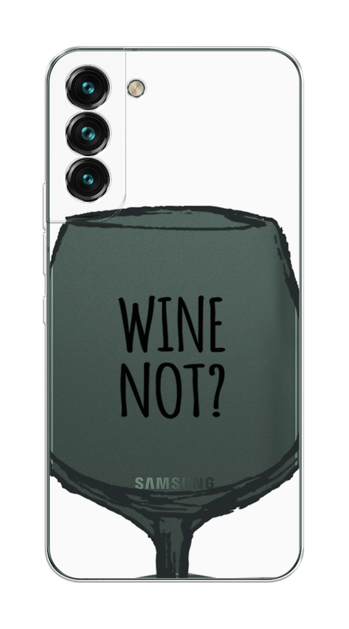 

Чехол на Samsung Galaxy S22 Plus "Wine not white", Белый, 2103950-6