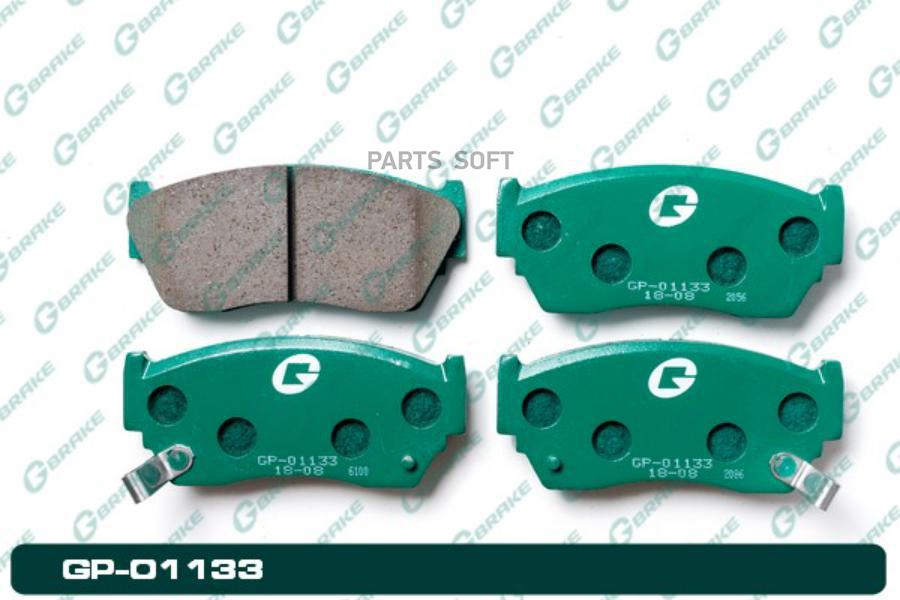 

Тормозные колодки GBRAKE GP01133