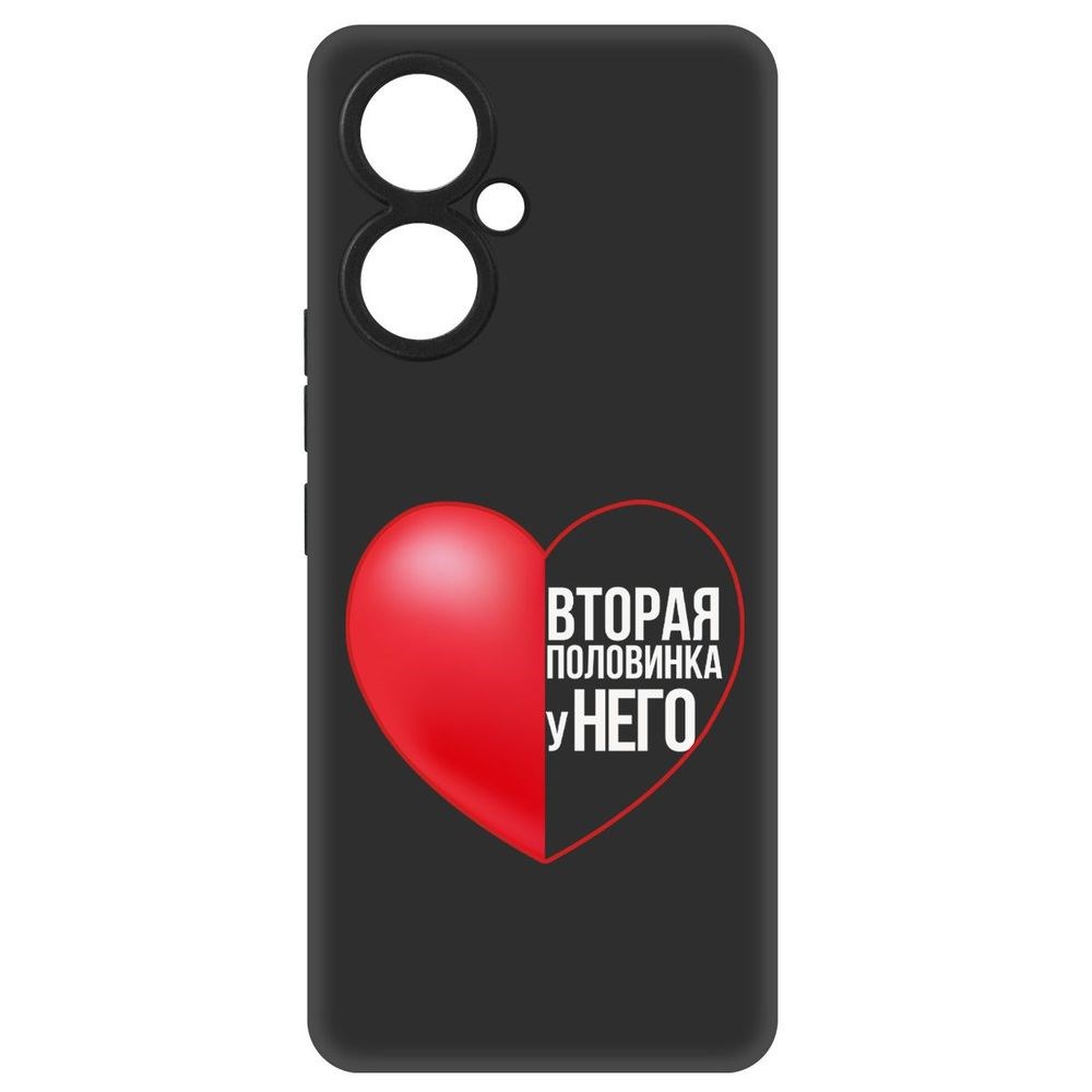 

Чехол-накладка Софт Половинка у него для Tecno Camon 19, Черный