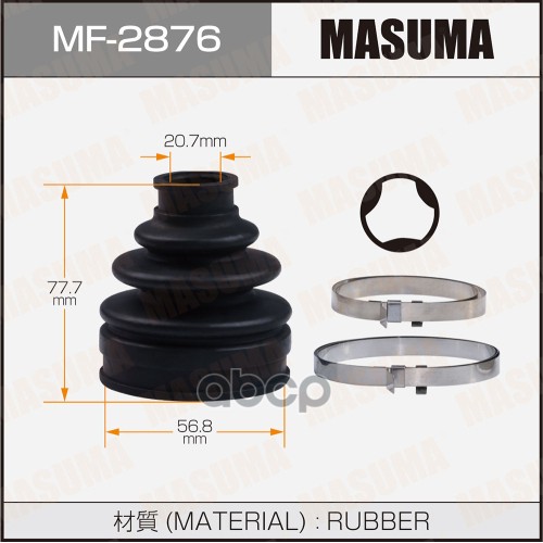 

Пыльник ШРУСа MASUMA MF-2869