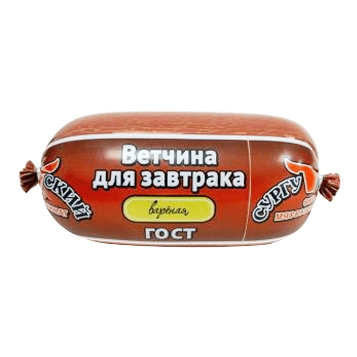 

Ветчина вареная Сургутский мясокомбинат Для завтрака 500 г