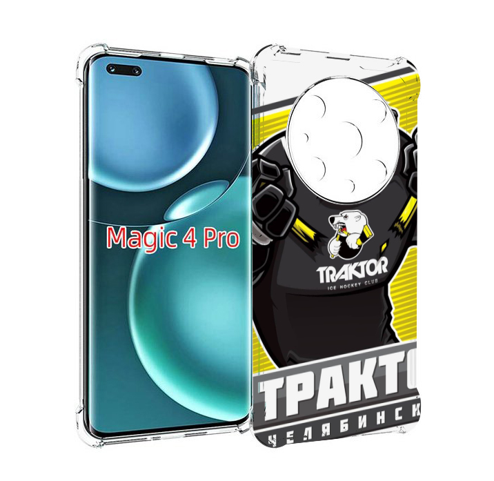

Чехол MyPads хк трактор челябинск для Honor Magic4 Pro, Прозрачный, Tocco