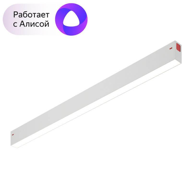 

Трековый светодиодный светильник Denkirs DK8005-WH