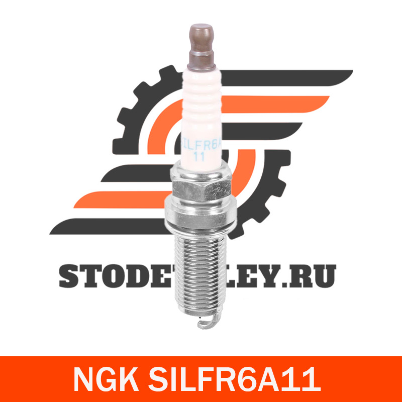 

Комплект свечей зажигания NGK NGK_SILFR6A11, SILFR6A11