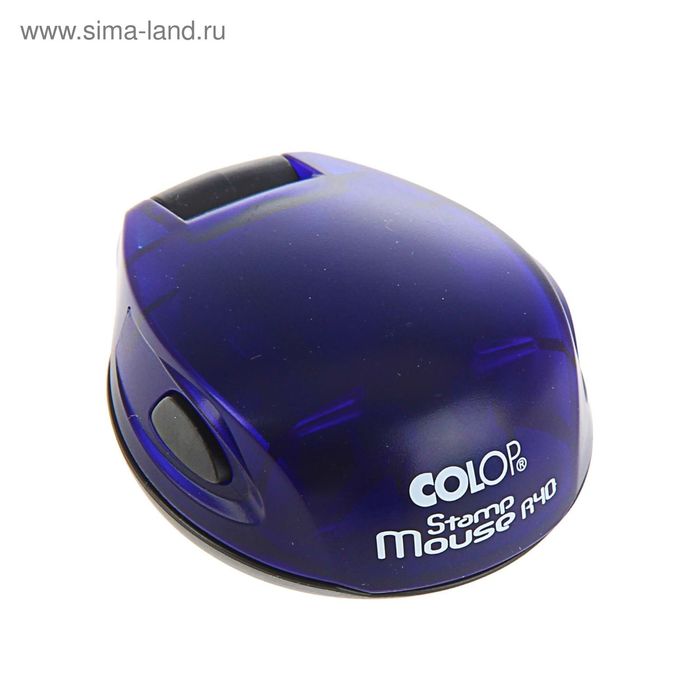 

Оснастка ручная для печати, диаметр 40 мм, Colop R40, синяя, Оранжевый