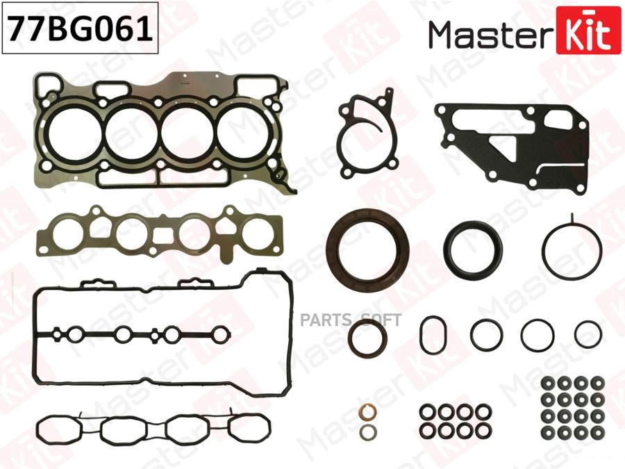 

Комплект прокладок ДВС Nissan TIIDA,QASHQAI (HR16DE) 1.6i 03- 77BG061